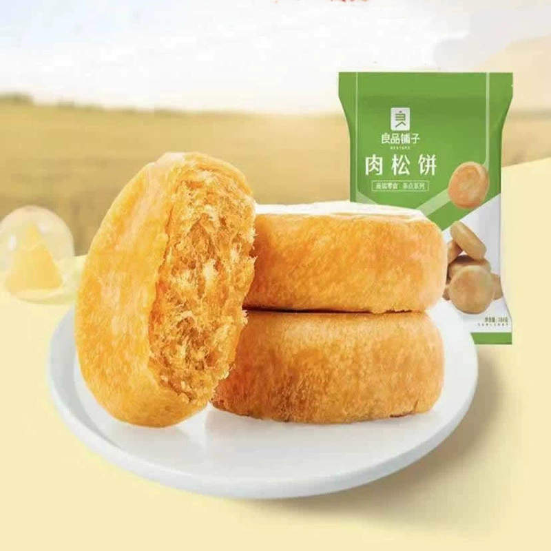 良品铺子肉松饼380g零食网红传统糕点美食地方特色休闲食品