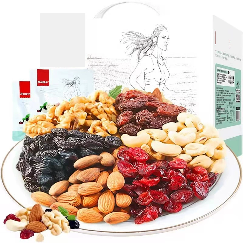 良品铺子青春版每日坚果750g内含30包整箱混合果仁干果零食大礼包