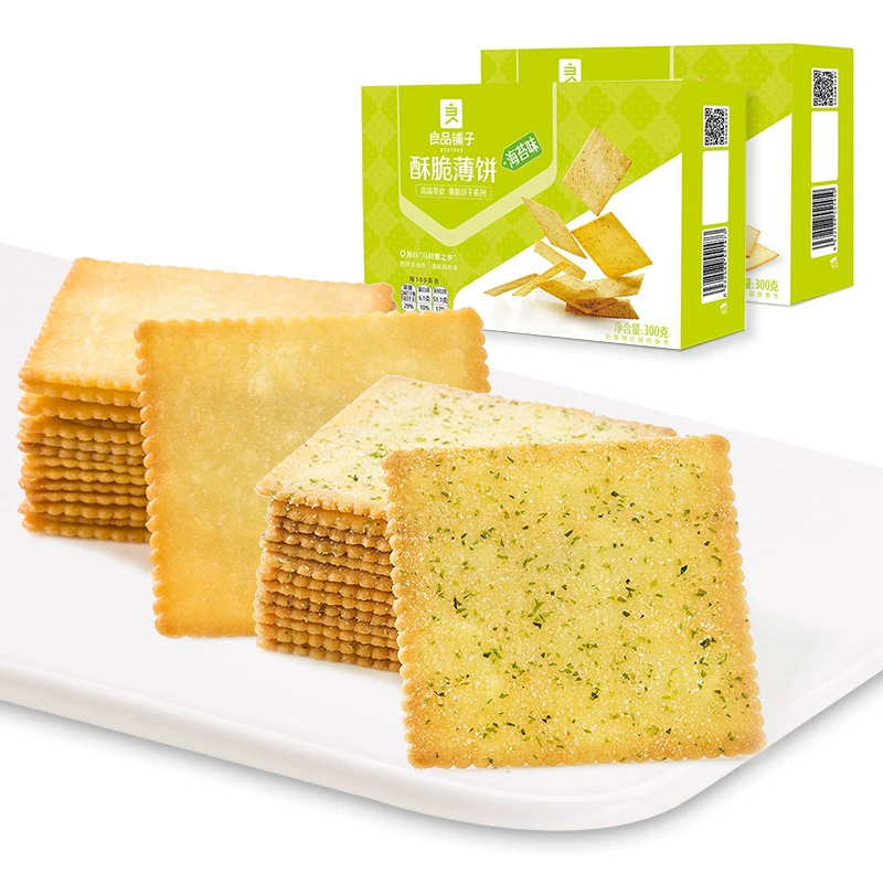 良品铺子酥脆薄饼干300g盒饼干零食散装多口味小包装好吃不贵香酥