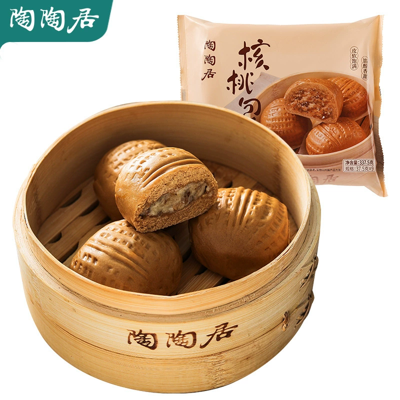 陶陶居核桃包337.5g学生早餐广式早茶点心商用即食早餐