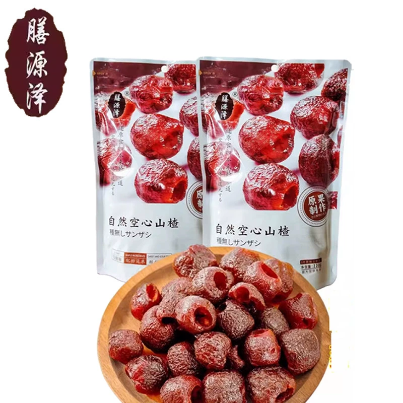 膳源泽自然无核空心山楂110g小包装酸甜果脯蜜饯办公室休闲零食水