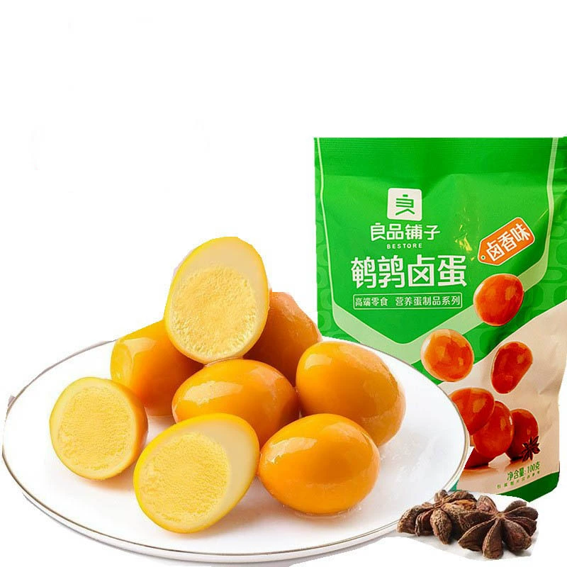 良品铺子鹌鹑卤蛋100g盐焗卤蛋小包装铁蛋即食网红卤味小零食小吃