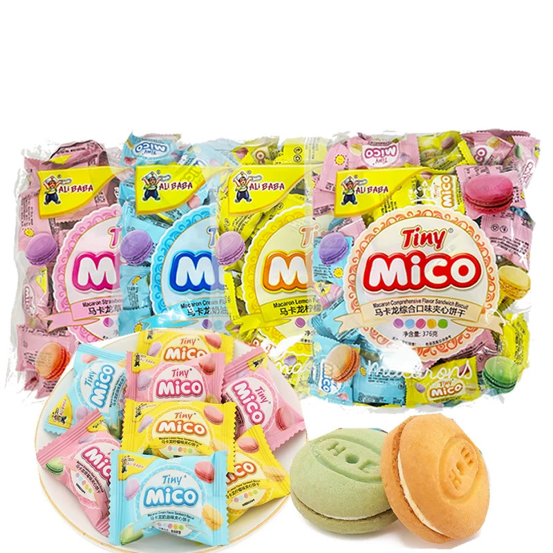 马来西亚mico马卡龙饼干夹心小饼干办公室休闲结婚零食